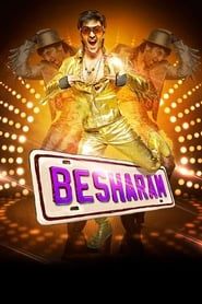 watch Besharam - Monsieur Sans-Gêne
