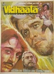 Vidhaata (1982)