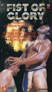Fist of Glory 1991 streaming