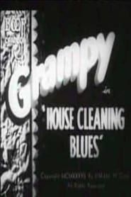 House Cleaning Blues (1937)
