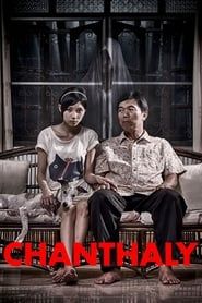 Chanthaly 2013 streaming