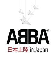 ABBA In Japan series tv