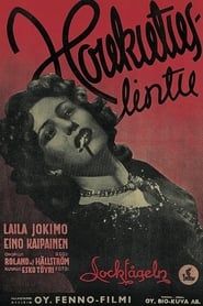 Houkutuslintu (1946)