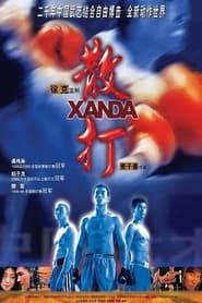Xanda (2004)