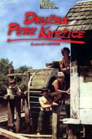 Družba Pere Kvržice (1970)