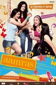 Aamras (2009)