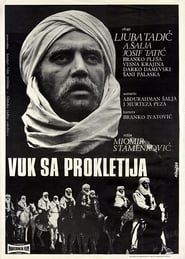 Wolf of Prokletije (1968)