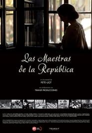 Image Las maestras de la República 2013