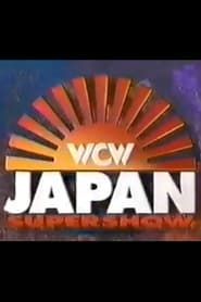 WCW/New Japan Supershow: Rumble in The Rising Sun series tv