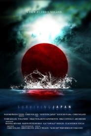 3.11: Surviving Japan series tv