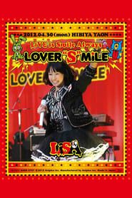 Image LOVER 'S' MiLE starring LiSA 2012