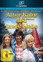 Image Alter Kahn und junge Liebe 1973