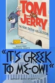 Tom et Jerry en Grèce 1961 streaming
