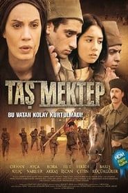 Taş Mektep 2012 streaming