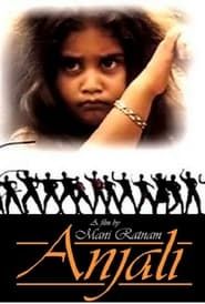 Anjali (1990)