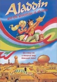 Image Aladdin and the Adventure of All Time 2000