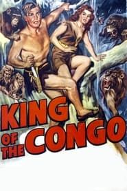 King of the Congo series tv