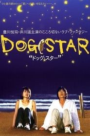 Dog Star series tv