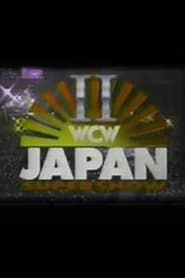 WCW/New Japan Supershow II 1992 streaming