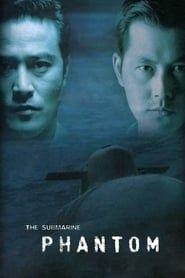 Phantom the Submarine (1999)