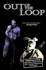 Out of the Loop series tv