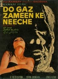 Do Gaz Zameen Ke Neeche (1972)
