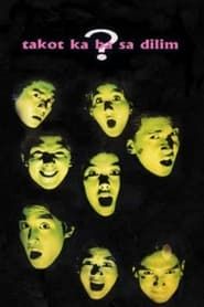Are You Afraid of the Dark? series tv