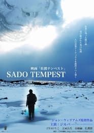 Sado Tempest series tv