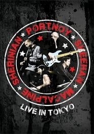 Image Portnoy Sheehan MacAlpine Sherinian: Live in Tokyo 2013