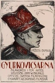 Gyurkovicsarna (1920)
