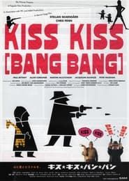 watch Kiss kiss (Bang Bang)