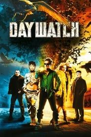 Day Watch series tv