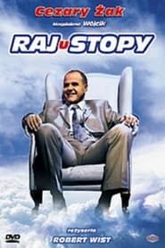 Rajustopy (2005)