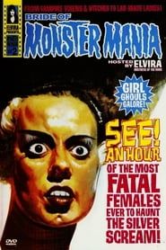 Bride of Monster Mania 2000 streaming