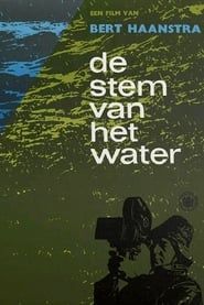 The Voice of the Water (1966)