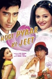 Hogi Pyaar Ki Jeet series tv