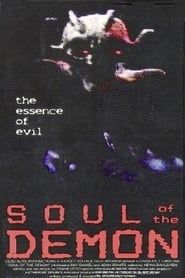 Soul of the Demon series tv