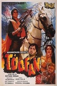 Toofan series tv