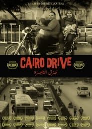 Cairo Drive series tv