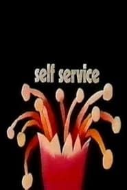 Image Self Service 1974