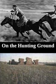On the Hunting Ground series tv