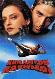 Khiladiyon Ka Khiladi series tv