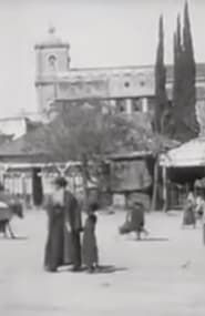 Beyrouth, place des canons series tv