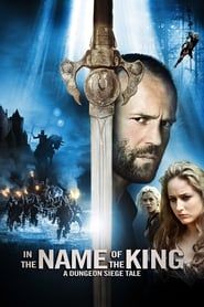 King Rising, au nom du roi (2007)