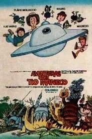 Adventures with Uncle Manuelo (1971)