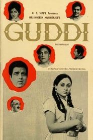 Guddi 1971 streaming