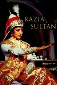 Razia Sultan 1983 streaming