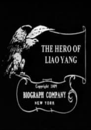 Image The Hero of Liao-Yang 1904