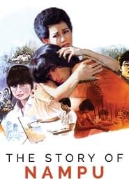 The Story of Nampu series tv