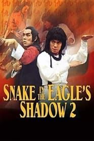 Snake In The Eagles Shadow 2 1978 streaming